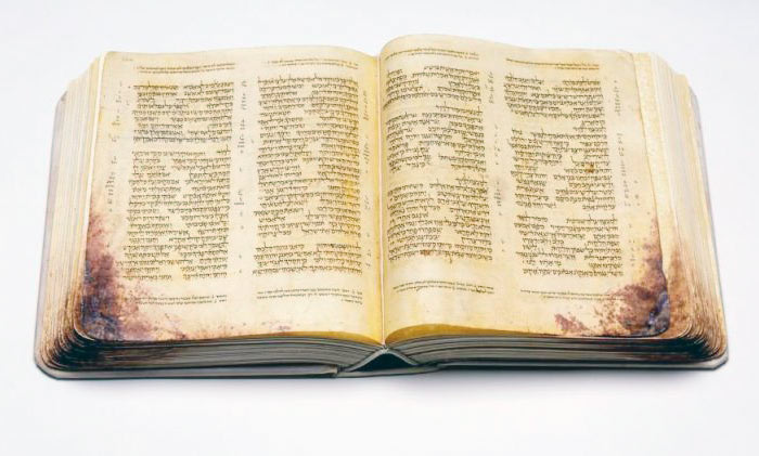 Le Codex d’Alep
