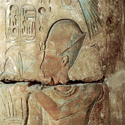 Ramsès II
